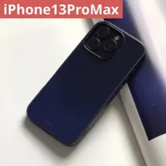【新入荷】iPhone13ProMaxケース 青のサムネイル
