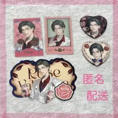 五木左京 Rose Valentineセット(缶バッジ チェキ風カード 特典)