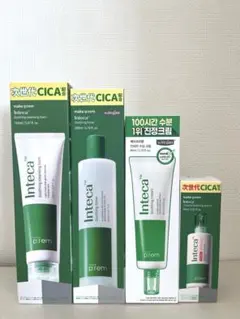 Item thumbnail for item 93212adf-da04-4725-a99f-aeeefeedf1ee