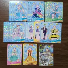 アイプリ あおい カード まとめ売り