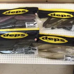 deps デプス ソフトルアー まとめ売りのサムネイル