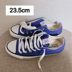 新品未使用　【コンバーススニーカー23.5cm】　CONVERSE ブルー　青のサムネイル