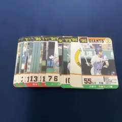 タカラ プロ野球カードゲーム 93年 読売ジャイアンツ - メルカリ