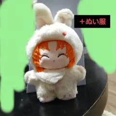 月永レオ いつぬい 第2弾 一緒に暮らすぬい - メルカリ