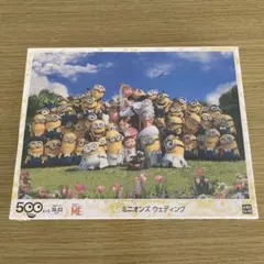 ☆LUNA☆様 リクエスト 2点 まとめ商品