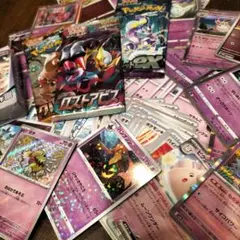 絶版廃盤引退処分 ポケモン未開封3枚セット　104 ロストアビス　色違いピクシー