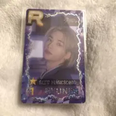 Straykids Superstar ssjyp ヒョンジン マジックスクール