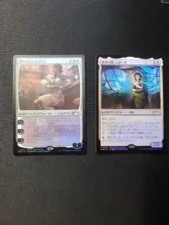 2025年最新】希望の源、ジアーダの人気アイテム - メルカリ