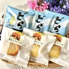 2026年最新】栗きんぐケーキの人気アイテム - メルカリ