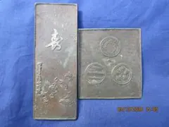 Item thumbnail for item d26cbd75-2efb-4a83-8efa-5671007553b9