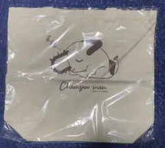 さんまのまんま秋SP番組特製トートバッグ真作保証激レア新品未開封 さんまのまんま秋SP番組特製トートバッグ真作保証激レア新品未開封