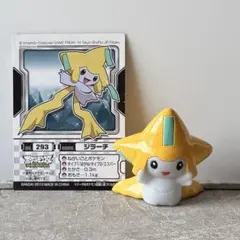 【シール付き】ジラーチ　ポケモンキッズ　指人形のサムネイル