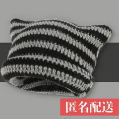 ◇匿名 HYDE ネコ耳 ニット帽 ボーダー 灰×黒 猫耳 L'Arc hyde