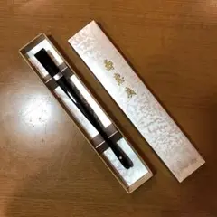 金銀　末広扇子　結婚式用