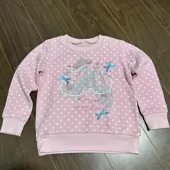 裏起毛トレーナー120 11月まで