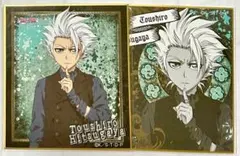 2025年最新】bleach くじ グリムジョーの人気アイテム - メルカリ