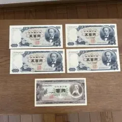 2025年最新】500円札 ピン札の人気アイテム - メルカリ
