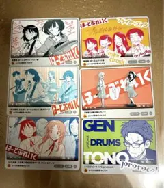 ふつうの軽音部 青春の一瞬トレーディングカード