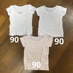 半袖シャツ　肌着　夏　size90 3枚set 綿100%