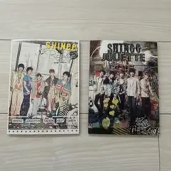 SHINee Replay & Juliette CDセット