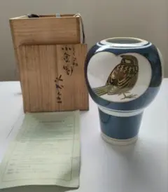 北出 塔次郎 瑞潮 色絵 花入 九谷 花器 師波山憲吉 四方桟共箱  d87 北出 塔次郎 瑞潮 色絵 花入 九谷 花器 師波山憲吉 四方桟