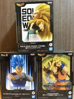 新品　ドラゴンボール ゴテンクス　ベジット　孫悟空サイヤ人2 3体セット
