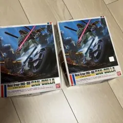 ミニ四駆 当時物 未組立 ディオスパーダ レイホークガンマ タイガー