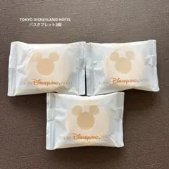 Tokyo Disney Land Hotel バスタブレット(入浴剤)3個のサムネイル
