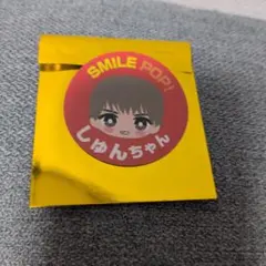 ご当地ステッカー 曽野舜太
