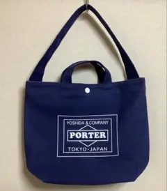 porter トートバッグ