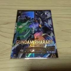 アーセナルベース Pレア ガンダム・ファラクト