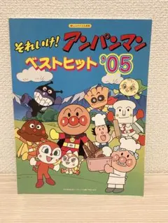 楽譜 アート