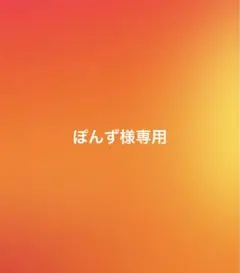 【ぽんず様専用】ナリス　ルクエ　ふきとり、保護２、乳液　追加有