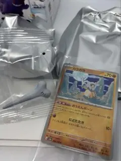 ポケモン カードイラスト フィギュアコレクション　カラカラ