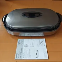 2026年最新】sanyo HPSの人気アイテム - メルカリ