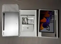 Samsung Tab S7 256GB +純正キーボードカバー付き