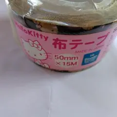 ハローキティ　サンリオ　布テープ　レア