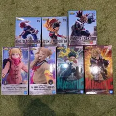 僕のヒーローアカデミア フィギュア 7体セット