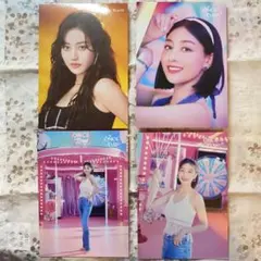 TWICE ラントレ ジヒョ セット
