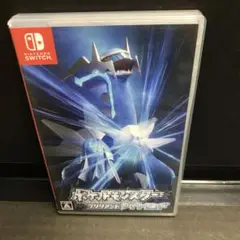 ポケットモンスター ブリリアントダイヤモンド