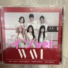 IVE WAVE 通常盤　イソ