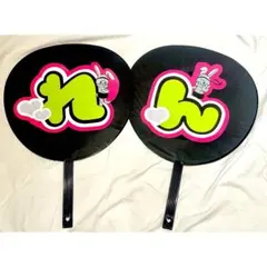 King & Prince永瀬廉 うちわ文字 文字うちわ 名前うちわ