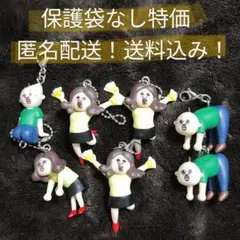 【保護袋なし特価】　パンパンくんの日常　つまんでつなげてますこっと　７個セット