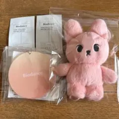 2026年最新】NCT ドヨン ぬいぐるみの人気アイテム - メルカリ