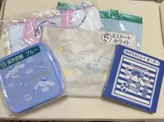 【新品未開封】シナモロール バッグ・保存容器・お皿