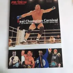 2025年最新】格闘技テーマ PRIDEの人気アイテム - メルカリ