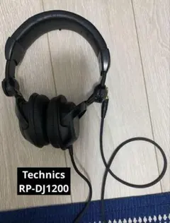 2025年最新】rp-dj1200の人気アイテム - メルカリ