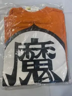 ドラゴンボール　Tシャツ