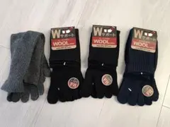 【冬用ウール混４足セット】Wサポート/綿混ソックス/靴下