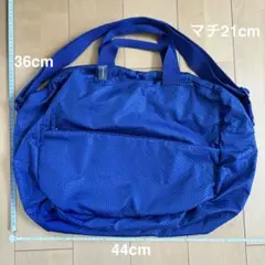 2026年最新】MANDARINA DUCK 旅行用品 ボストンバッグの人気アイテム